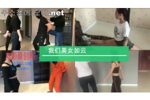 야동주소:https://yadongkuk25.com/bbs/board.php?bo_table=3D&wr_id=722&page=12[품번:722]