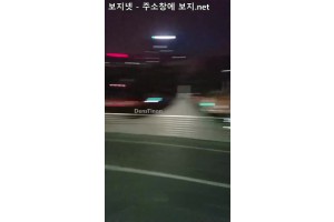 야동주소:https://yadongkuk25.com/bbs/board.php?bo_table=3D&wr_id=682&page=14[품번:682]