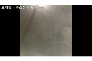 야동주소:https://yadongkuk25.com/bbs/board.php?bo_table=3D&wr_id=688&page=14[품번:688]