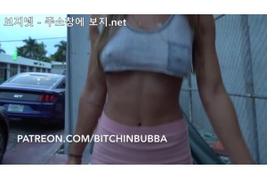 야동주소:https://yadongkuk25.com/bbs/board.php?bo_table=3D&wr_id=677&page=15[품번:677]