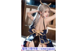 야동주소:https://yadongkuk25.com/bbs/board.php?bo_table=ai&wr_id=412&page=6[품번:412]