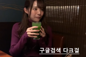 야동국 성인사이트