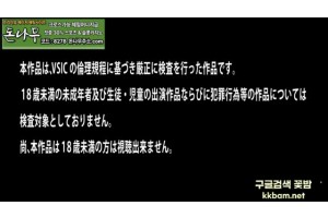 야동국 성인사이트