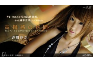 야동주소:https://yadongkuk25.com/bbs/board.php?bo_table=ero1&wr_id=5450&page=21[품번:5450]