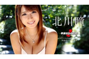 야동주소:https://yadongkuk25.com/bbs/board.php?bo_table=ero1&wr_id=5341&page=26[품번:5341]