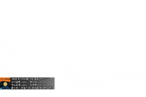 야동주소:https://yadongkuk25.com/bbs/board.php?bo_table=ero1&wr_id=4364&page=75[품번:4364]