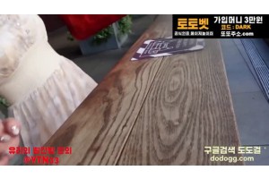 야동주소:https://yadongkuk25.com/bbs/board.php?bo_table=ero1&wr_id=4342&page=76[품번:4342]