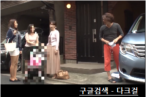 야동주소:https://yadongkuk25.com/bbs/board.php?bo_table=ero1&wr_id=3803&page=103[품번:3803]