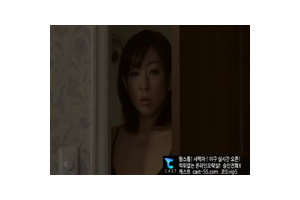 야동주소:https://yadongkuk25.com/bbs/board.php?bo_table=ero1&wr_id=3579&page=114[품번:3579]