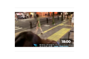 야동주소:https://yadongkuk25.com/bbs/board.php?bo_table=ero1&wr_id=3097&page=138[품번:3097]