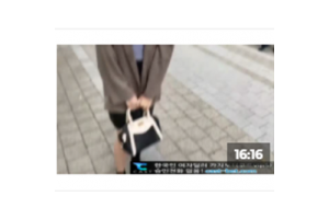 야동주소:https://yadongkuk25.com/bbs/board.php?bo_table=ero1&wr_id=3096&page=138[품번:3096]