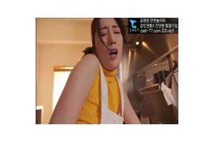 야동주소:https://yadongkuk25.com/bbs/board.php?bo_table=ero1&wr_id=3863&page=100[품번:3863]