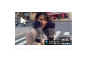 야동주소:https://yadongkuk25.com/bbs/board.php?bo_table=ero1&wr_id=3082&page=139[품번:3082]
