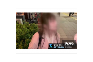 야동국 성인사이트