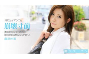 야동주소:https://yadongkuk25.com/bbs/board.php?bo_table=ero1&wr_id=5018&page=42[품번:5018]