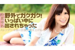 야동주소:https://yadongkuk25.com/bbs/board.php?bo_table=ero1&wr_id=5119&page=37[품번:5119]