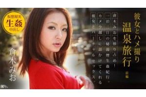야동주소:https://yadongkuk25.com/bbs/board.php?bo_table=ero1&wr_id=4855&page=51[품번:4855]