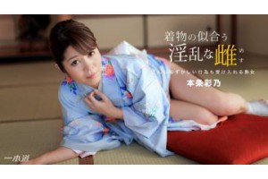 야동주소:https://yadongkuk25.com/bbs/board.php?bo_table=ero1&wr_id=5288&page=29[품번:5288]