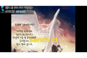 야동주소:https://yadongkuk25.com/bbs/board.php?bo_table=glgl&wr_id=507&page=124[품번:507]