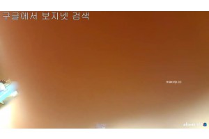 야동주소:https://yadongkuk25.com/bbs/board.php?bo_table=glgl&wr_id=2528&page=23[품번:2528]