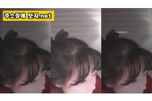 야동주소:https://yadongkuk25.com/bbs/board.php?bo_table=glgl&wr_id=2245&page=37[품번:2245]