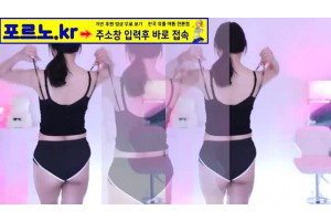 야동주소:https://yadongkuk25.com/bbs/board.php?bo_table=glgl&wr_id=1992&page=50[품번:1992]
