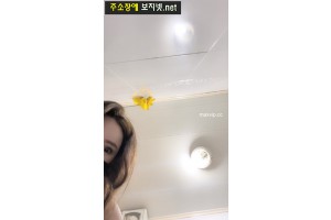 야동주소:https://yadongkuk25.com/bbs/board.php?bo_table=glgl&wr_id=2759&page=11[품번:2759]