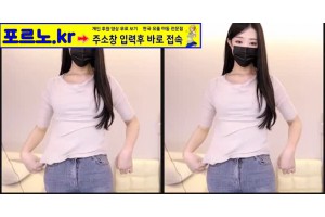 야동주소:https://yadongkuk25.com/bbs/board.php?bo_table=glgl&wr_id=1988&page=50[품번:1988]