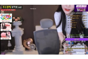 야동주소:https://yadongkuk25.com/bbs/board.php?bo_table=glgl&wr_id=2705&page=14[품번:2705]