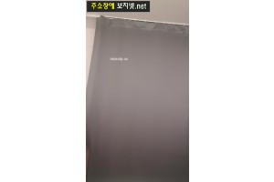야동주소:https://yadongkuk25.com/bbs/board.php?bo_table=glgl&wr_id=2742&page=12[품번:2742]