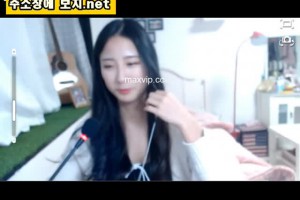 야동주소:https://yadongkuk25.com/bbs/board.php?bo_table=glgl&wr_id=2229&page=38[품번:2229]