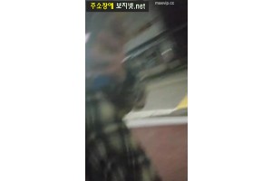 야동주소:https://yadongkuk25.com/bbs/board.php?bo_table=glgl&wr_id=2734&page=13[품번:2734]