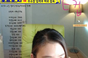야동주소:https://yadongkuk25.com/bbs/board.php?bo_table=glgl&wr_id=1981&page=50[품번:1981]
