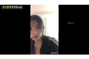 야동주소:https://yadongkuk25.com/bbs/board.php?bo_table=glgl&wr_id=2677&page=16[품번:2677]