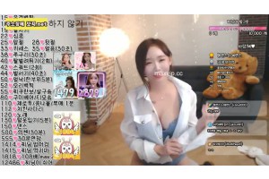 야동주소:https://yadongkuk25.com/bbs/board.php?bo_table=glgl&wr_id=2351&page=32[품번:2351]