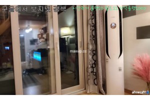 야동주소:https://yadongkuk25.com/bbs/board.php?bo_table=glgl&wr_id=2574&page=21[품번:2574]