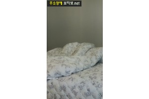 야동주소:https://yadongkuk25.com/bbs/board.php?bo_table=glgl&wr_id=2735&page=13[품번:2735]