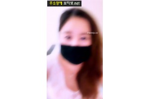 야동주소:https://yadongkuk25.com/bbs/board.php?bo_table=glgl&wr_id=2740&page=12[품번:2740]