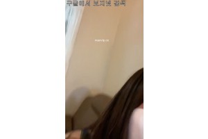 야동주소:https://yadongkuk25.com/bbs/board.php?bo_table=glgl&wr_id=2535&page=23[품번:2535]