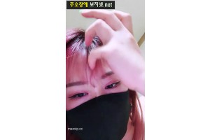 야동주소:https://yadongkuk25.com/bbs/board.php?bo_table=glgl&wr_id=2779&page=10[품번:2779]