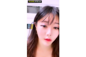 야동주소:https://yadongkuk25.com/bbs/board.php?bo_table=glgl&wr_id=2607&page=19[품번:2607]