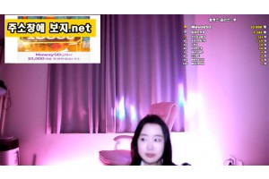 야동주소:https://yadongkuk25.com/bbs/board.php?bo_table=glgl&wr_id=2226&page=38[품번:2226]