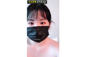 야동주소:https://yadongkuk25.com/bbs/board.php?bo_table=glgl&wr_id=2784&page=10[품번:2784]
