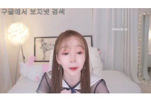 야동주소:https://yadongkuk25.com/bbs/board.php?bo_table=glgl&wr_id=2532&page=23[품번:2532]