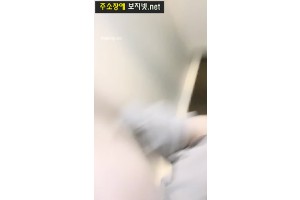 야동주소:https://yadongkuk25.com/bbs/board.php?bo_table=glgl&wr_id=2791&page=10[품번:2791]