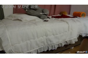야동주소:https://yadongkuk25.com/bbs/board.php?bo_table=glgl&wr_id=2548&page=22[품번:2548]