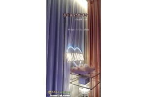 야동주소:https://yadongkuk25.com/bbs/board.php?bo_table=glgl&wr_id=1252&page=87[품번:1252]