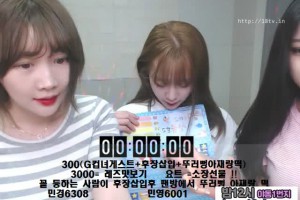 야동주소:https://yadongkuk25.com/bbs/board.php?bo_table=glgl&wr_id=1238&page=87[품번:1238]