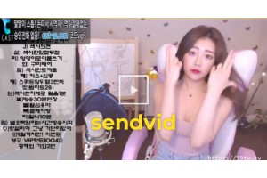 야동주소:https://yadongkuk25.com/bbs/board.php?bo_table=glgl&wr_id=501&page=124[품번:501]