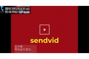 야동주소:https://yadongkuk25.com/bbs/board.php?bo_table=glgl&wr_id=588&page=120[품번:588]
